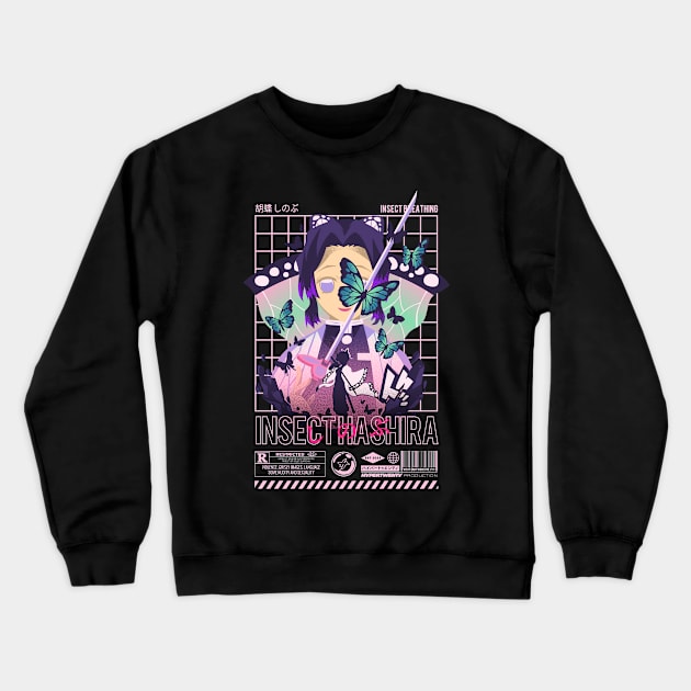 Restricted Shinobu Crewneck Sweatshirt by SourKrispop